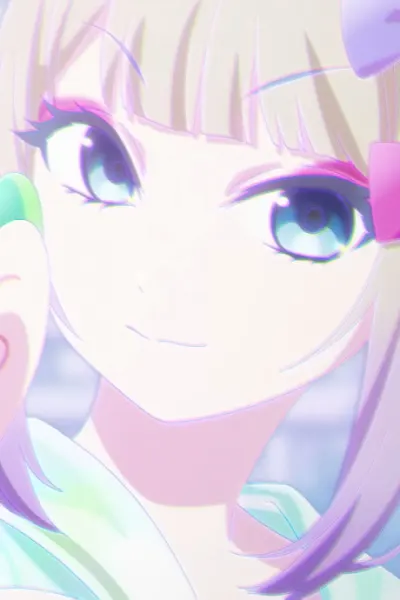 Однажды днём