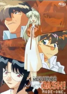 Универсальная современная девyшка-кошка OVA-2 сезон