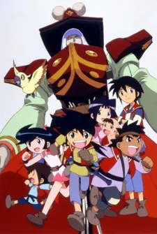 Заводные бойцы: Война Хио